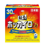 ホッカイロ 貼る ミニ 30個