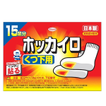 ホッカイロ くつ下用 15足分