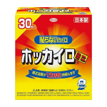 ホッカイロ 貼らない ミニ 30個