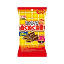 ぬくぬく当番　くつ用　５足分