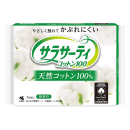 サラサーティ　コットン１００　無香料　５６個入
