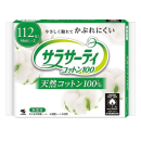 サラサーティ　コットン１００　無香料　１１２個入