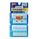 やわらか歯間ブラシ 極細タイプ SSS~S 20本入