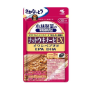 小林製薬　ナットウキナーゼＥＸ　約３０日分　６０粒