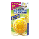 生ゴミ用 ゴミサワデー フレッシュレモンライム 2.7mL