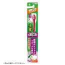 生葉　４５°磨きブラシ　コンパクト　ふつう