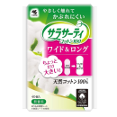 サラサーティ　コットン１００　ワイド＆ロング　無香料　４０個入