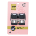 サワデー　クルマ専用　クリップ　パルファム・ロゼ　２個パック