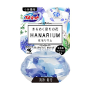 ブルーレット　はなリウム　エッセンシャルミュゲ　つけ替用