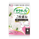 サラサーティ　コットン１００　２枚重ね　無香料　７２枚入（３６組×２枚）