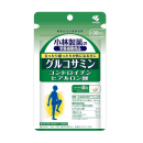 小林製薬　グルコサミン　コンドロイチン　ヒアルロン酸　約３０日分　２４０粒