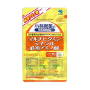 小林製薬　マルチビタミン　ミネラル　必須アミノ酸　約３０日分　１２０粒