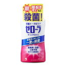 ゼローラ　モーニングウォッシュ　４５０ｍＬ