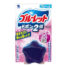 ブルーレット ドボン２倍　ラベンダーの香り