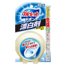 ブルーレット　ドボン　漂白剤　無色の水