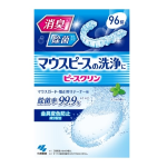 ピースクリン　マウスピース洗浄剤　９６錠