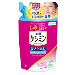 ケシミン 浸透化粧水 みずみずしいしっとり すべすべ肌 つめかえ用 140mL