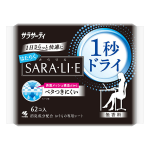 サラサーティ　はたらくＳＡＲＡ・ＬＩ・Ｅ　１秒ドライ　無香料　６２個