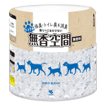 ペット用 無香空間 無香料 本体 470g