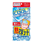 熱さまシート　強冷感　ＣＯＯＬタイプ　大人用　１２枚入