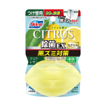 液体ブルーレット　おくだけ　除菌ＥＸ フレグランス調　シトラス　クリアレモン　つけ替用