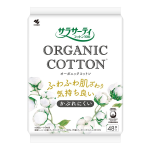 サラサーティ コットン100 オーガニックコットン 48個入