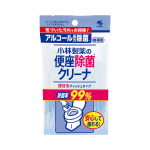 便座除菌クリーナ　携帯用 流せるティッシュタイプ　１０枚