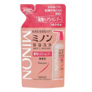 ミノン　薬用ヘアシャンプー　微香性　つめかえ用　３８０ｍＬ