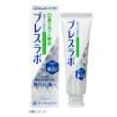 ブレスラボ　マルチ＋美白ケア　クリスタルクリアミント　９０ｇ