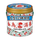 KINCHO　金鳥の渦巻　大型　１２時間用　缶　４０巻入