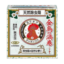 KINCHO 天然除虫菊 金鳥の渦巻 ミニサイズ 20巻入