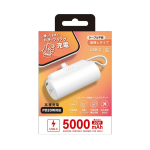 KINCHO　金鳥の渦巻　ミニサイズ　缶　２０巻入