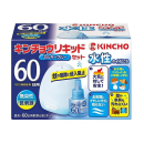 KINCHO　水性　キンチョウリキッド　６０日用　無臭性　ミルキーブルーセット