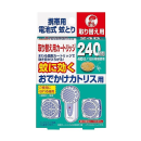 KINCHO　おでかけカトリス用　取り替えカートリッジ　２４０時間　１個入