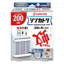 KINCHO シンカトリ 200日 無臭セット