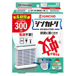KINCHO　シンカトリ　３００日　無臭セット