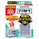 KINCHO　シンカトリ　３００日　無臭　取替カートリッジ