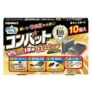 KINCHO コンバット スマートタイプ 1年用 10個入