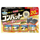 KINCHO コンバット スマートタイプ 1年用 20個入
