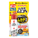 KINCHO　ムカデムエンダー　６０プッシュ