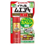 KINCHO　イヤな虫ムエンダー　６０プッシュ