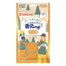 KINCHO　カオリング　大人用　６個入　虫よけリング