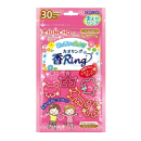 KINCHO　虫よけ カオリング　ピンク　　３０個入