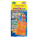 KINCHO コバエがポットン 吊るタイプ 2個パック