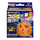 KINCHO コバエがポットン 置き型 1個
