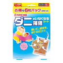 KINCHO　ダニがいなくなるシート　６枚入