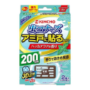 KINCHO　虫コナーズ　網戸に貼るタイプ　２００日用　ハッカアクアの香り　２個入