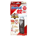 KINCHO　蚊に効く 虫コナーズ プレミアム　玄関用　１５０日用