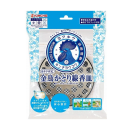 KINCHO　吊り下げ式　金鳥かとり線香皿