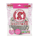 KINCHO　吊り下げ式　金鳥かとり線香皿　大型